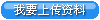 ϴ